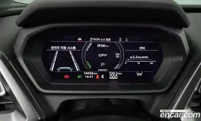 Audi Q4 e-tron 2022 0.2 гидро в Москве № 204972, миниатюра 8