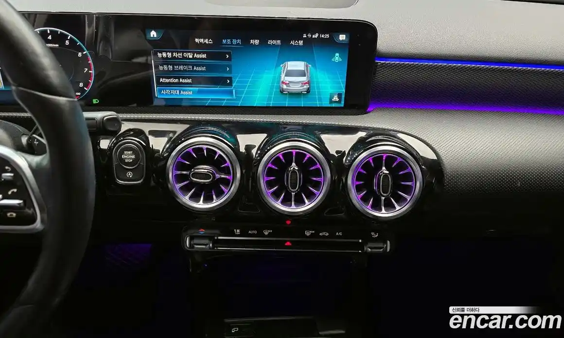 Mercedes-Benz A-Class 2022 2.0 гидро в Москве № 205774, фото 16