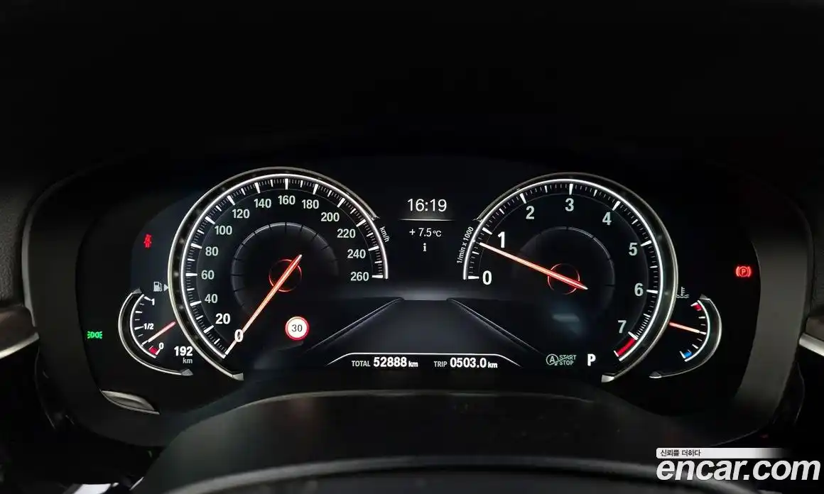 BMW 5-Series 2018 2.0 гидро в Москве № 211380, фото 8