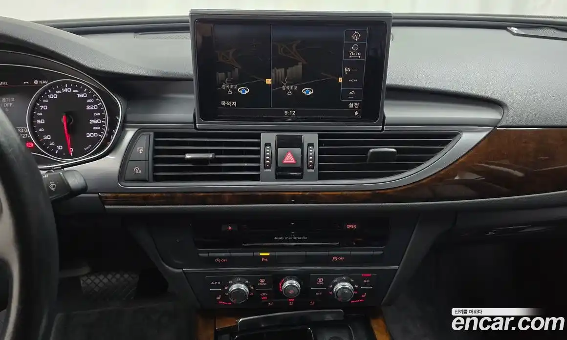 Audi A6 2015 2.0 гидро в Москве № 212552, фото 14