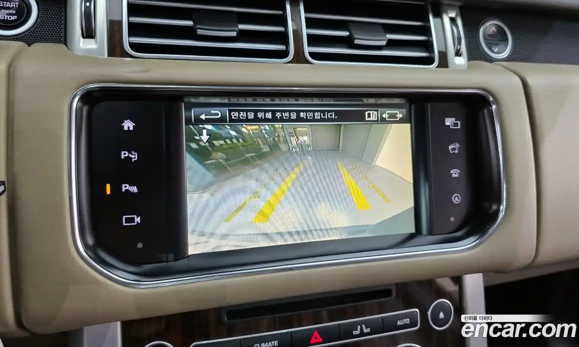 Land Rover Range-Rover 2015 4.4 гидро в Москве № 213748, фото 15