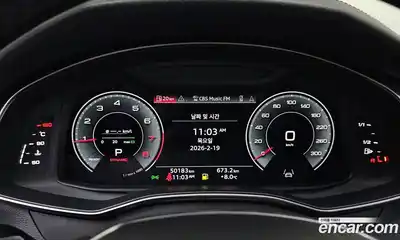Audi A6 2023 2.0 гидро в Москве, миниатюра 8