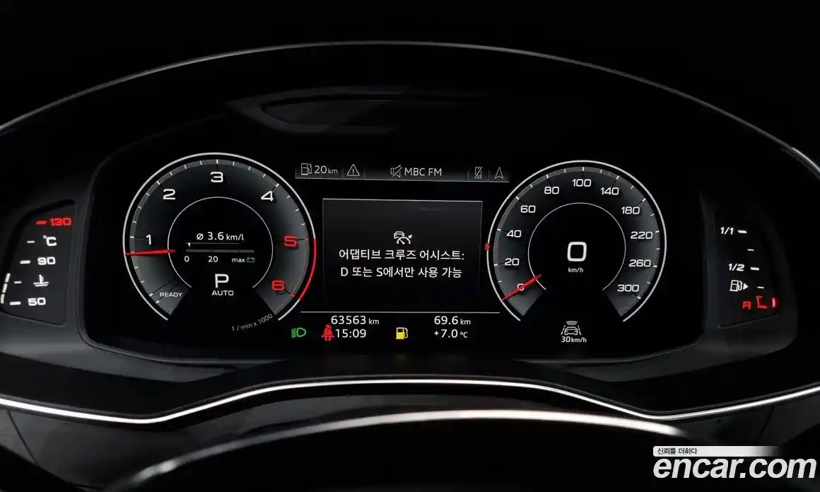 Audi A6 2020 3.0 гидро в Москве № 230139, фото 8