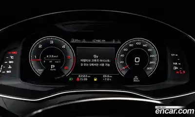 Audi A6 2020 3.0 гидро в Москве № 230139, миниатюра 8