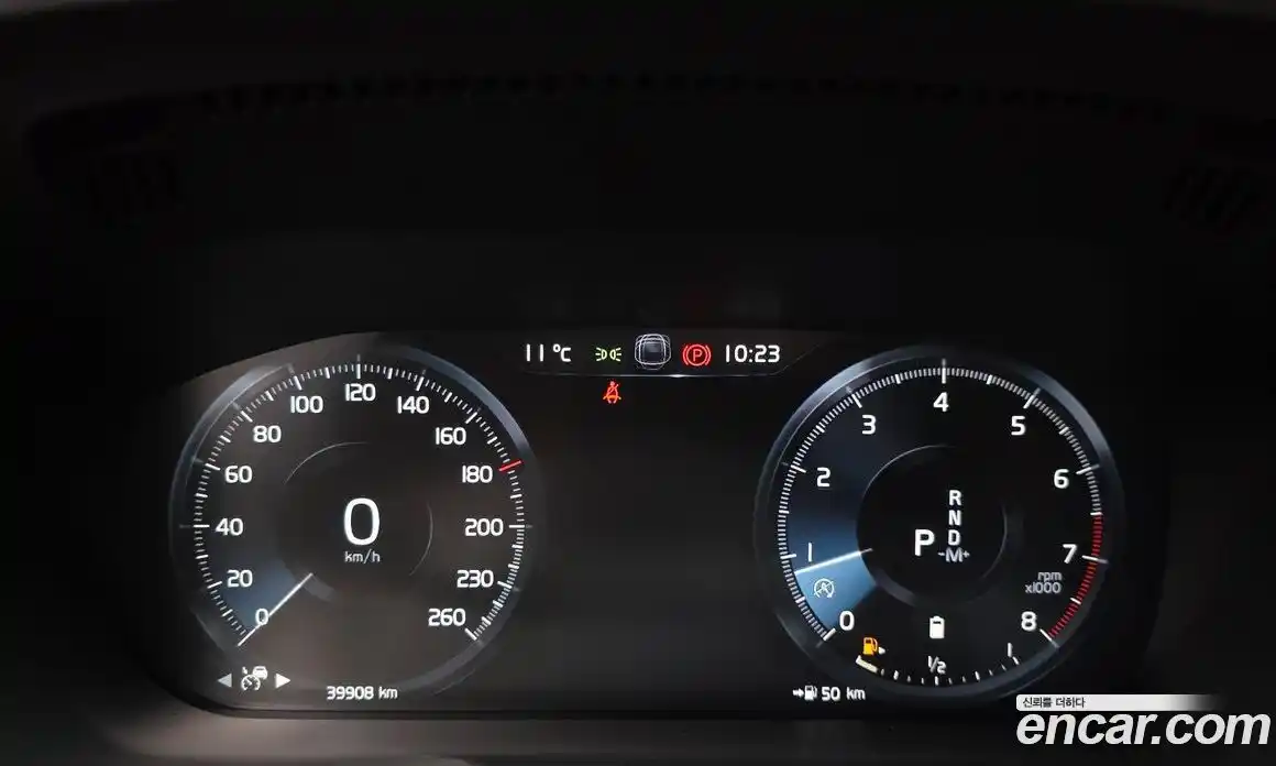 Volvo XC60 2021 2.0 гидро в Москве № 230453, фото 7