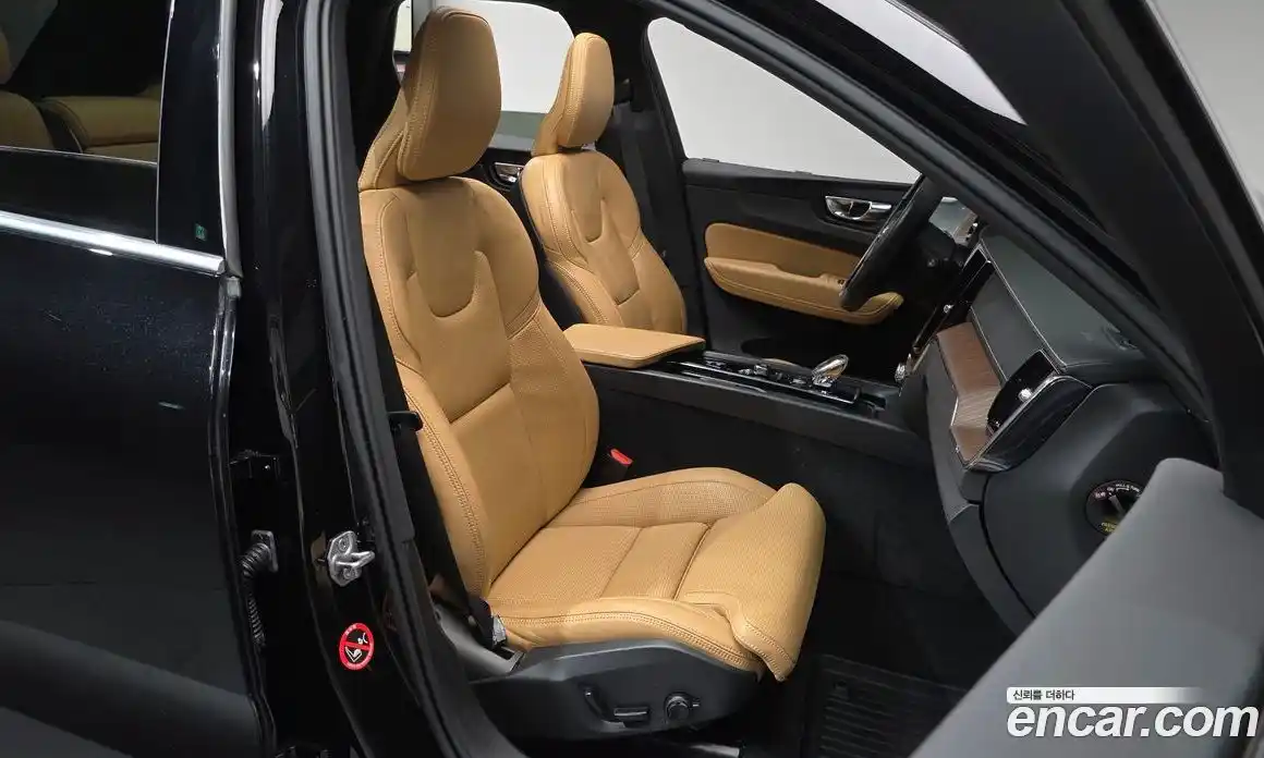 Volvo XC60 2021 2.0 гидро в Москве № 230453, фото 9