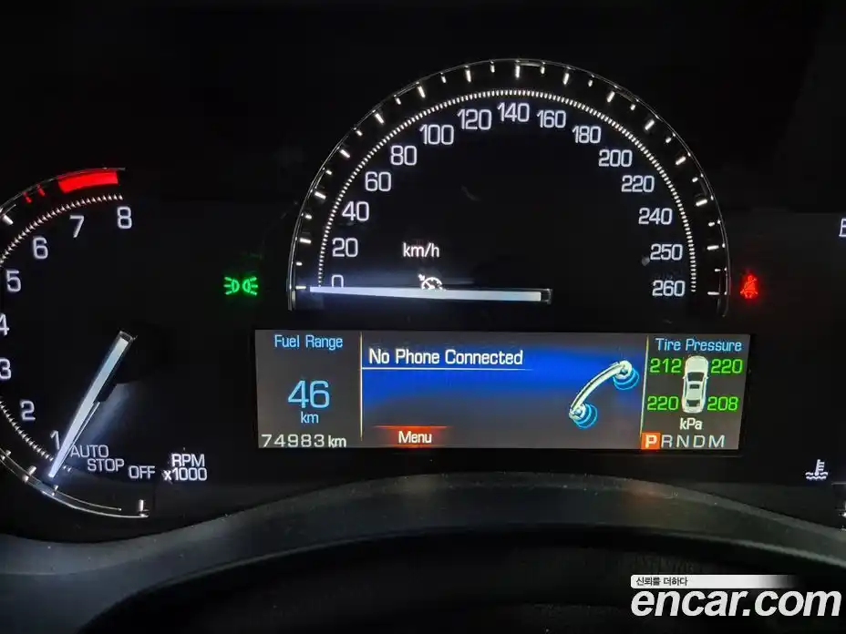 Cadillac ATS 2016 2.0 гидро в Москве № 256539, фото 17