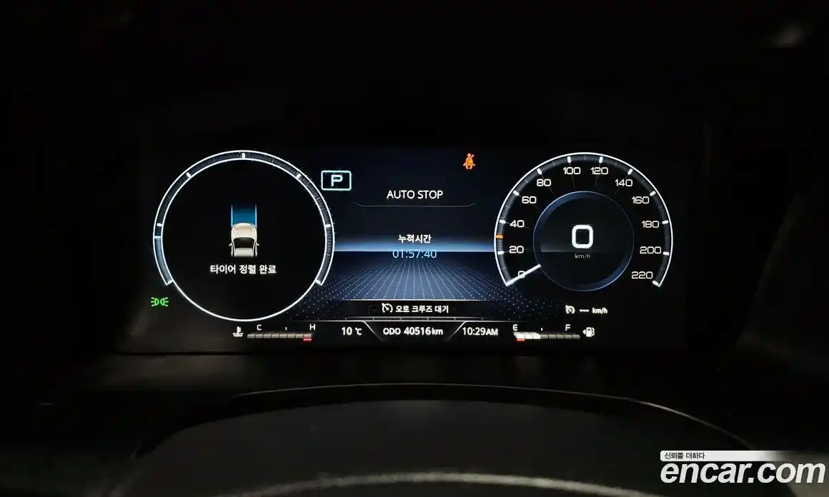 SsangYong Rexton 2022 2.2 гидро в Москве № 32863, фото 8
