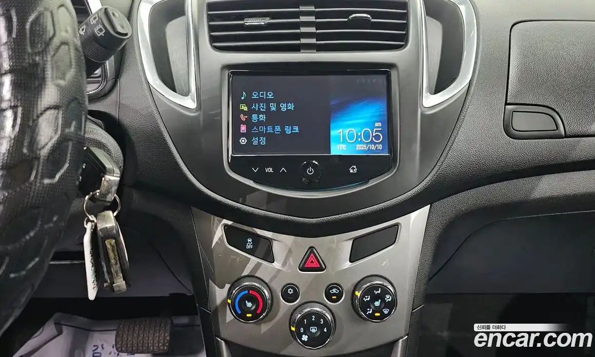 Chevrolet Trax 2013 1.4 гидро в Москве № 37296, фото 17