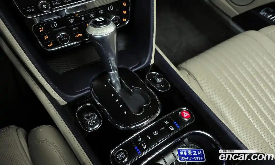 Bentley Flying Spur 2018 4.0 гидро, фото 9