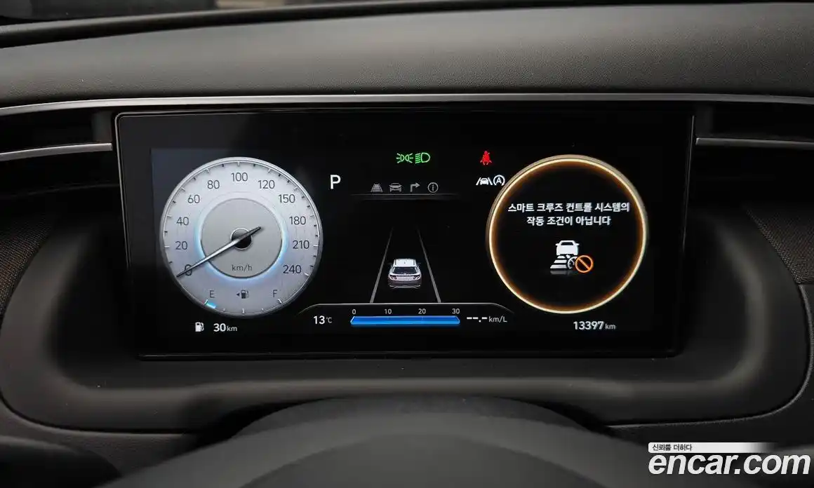 Hyundai Tucson 2023 1.6 гидро в Москве № 8967, фото 8