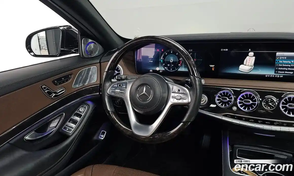 Mercedes-Benz S-Class 2017 2.9 гидро в Москве № 161856, фото 13