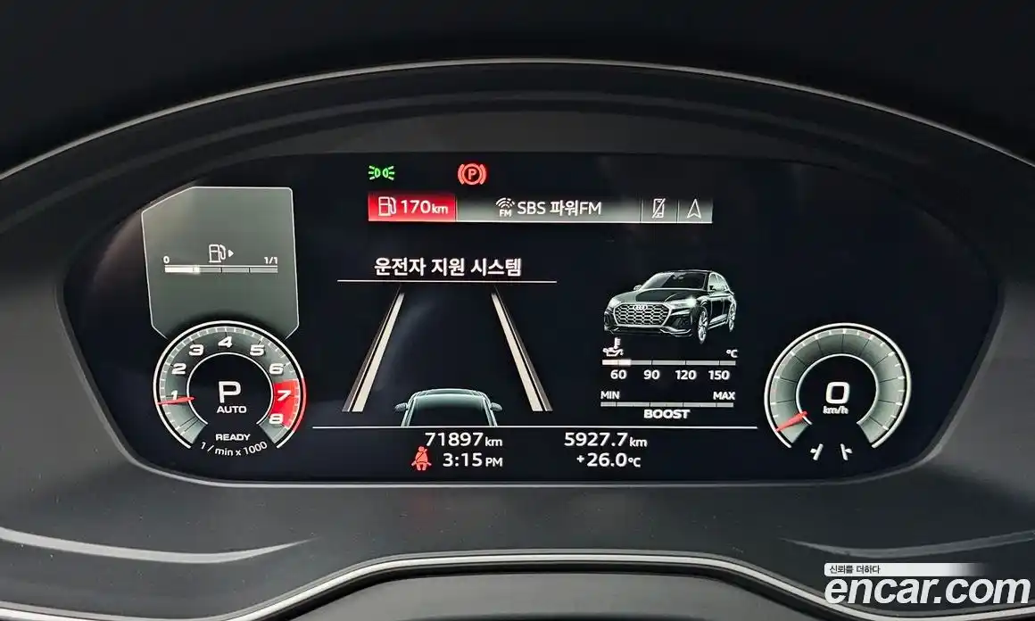 Audi SQ5 2021 3.0 гидро в Москве № 163291, фото 8