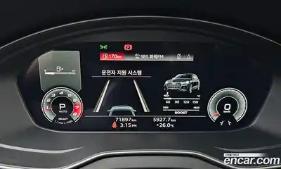 Audi SQ5 2021 3.0 гидро в Москве № 163291, миниатюра 8