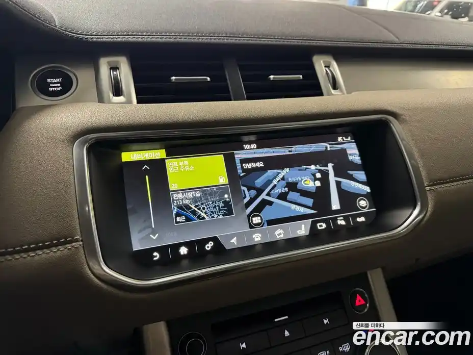Land Rover Range-Rover Evoque 2018 2.0 гидро в Москве № 166725, фото 14