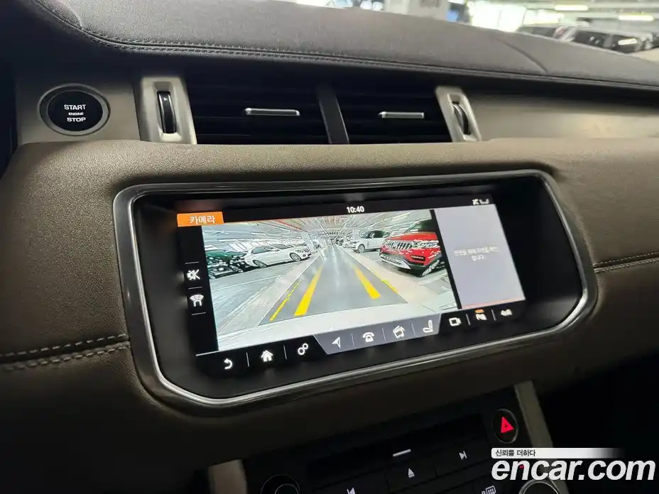 Land Rover Range-Rover Evoque 2018 2.0 гидро в Москве № 166725, фото 15