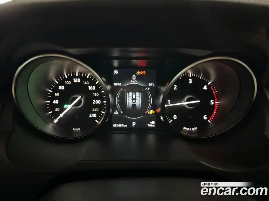 Land Rover Range-Rover Evoque 2018 2.0 гидро в Москве № 166725, фото 8