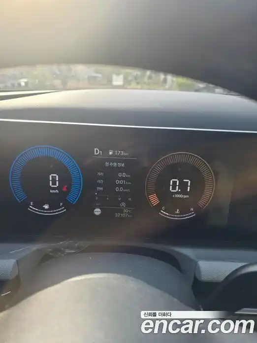 Hyundai Tucson 2024 1.6 гидро в Москве № 1757674, фото 8