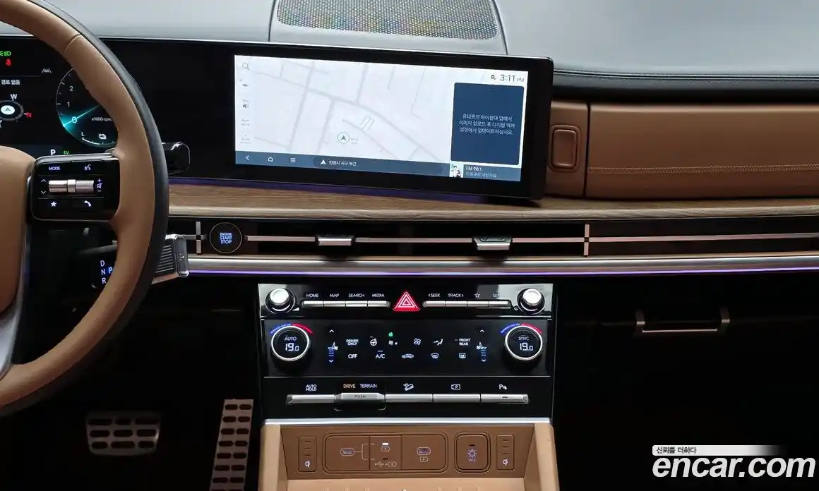 Hyundai Santa Fe 2023 1.6 гидро в Москве № 1757723, фото 14