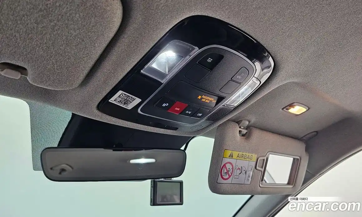 Hyundai Sonata 2023 2.0 гидро в Москве № 1757737, фото 18