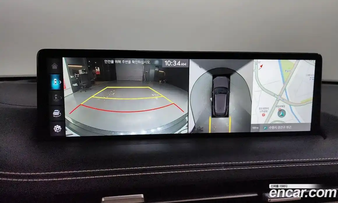 Genesis GV70 2021 2.5 гидро в Москве № 1758701, фото 14