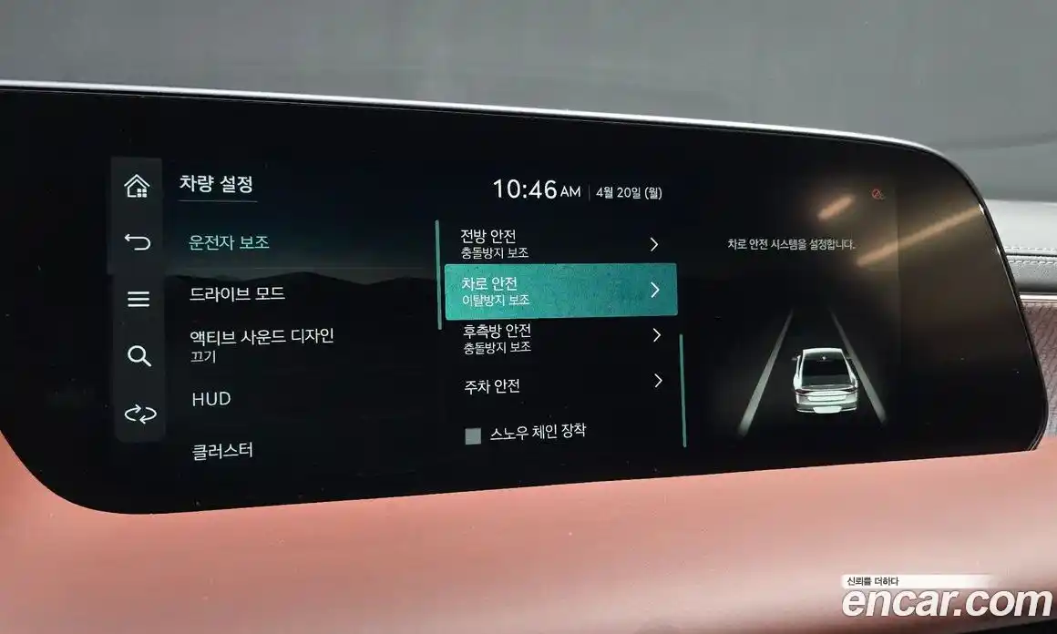 Genesis G90 2022 3.5 гидро в Москве № 1758720, фото 16