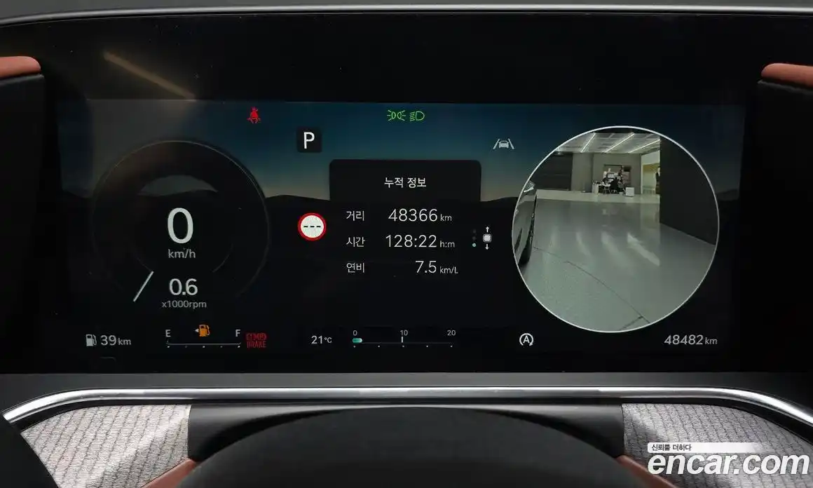 Genesis G90 2022 3.5 гидро в Москве № 1758720, фото 8