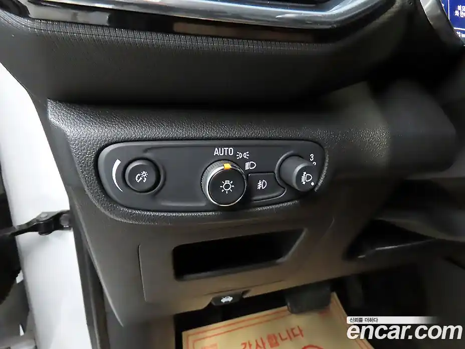 Chevrolet TrailBlazer 2020 1.3 гидро в Москве № 1760843, фото 15