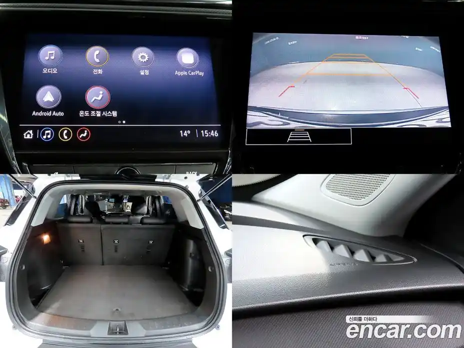Chevrolet TrailBlazer 2020 1.3 гидро в Москве № 1760843, фото 18