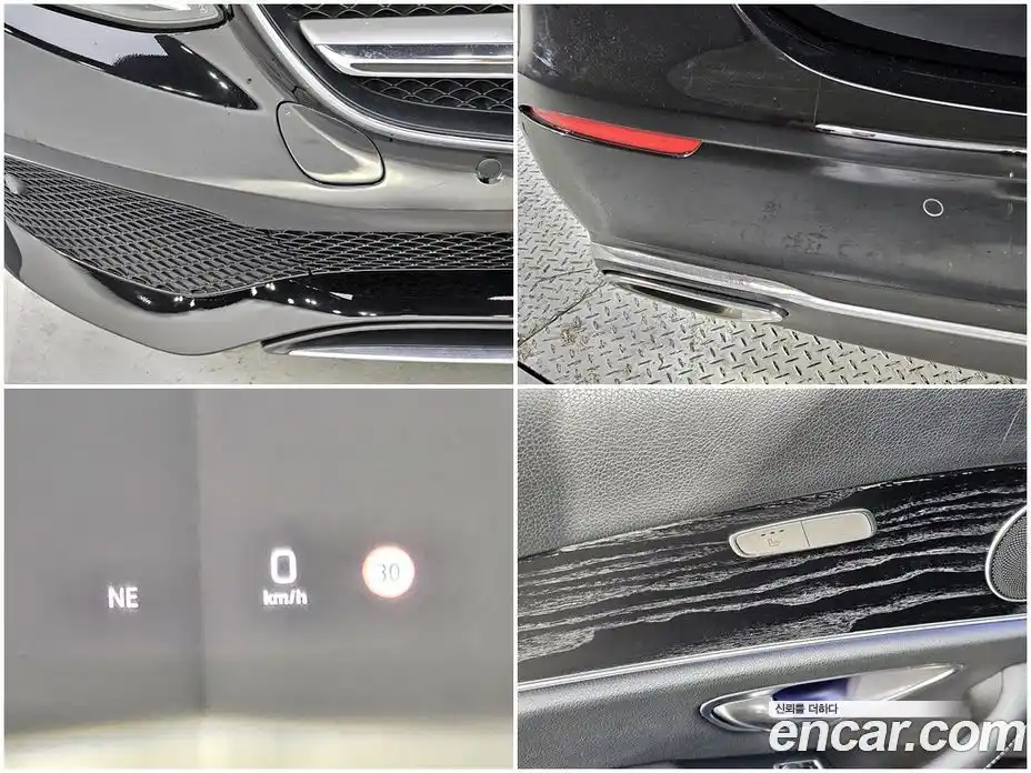 Mercedes-Benz E-Class 2017 1.9 гидро в Москве № 1762689, фото 15