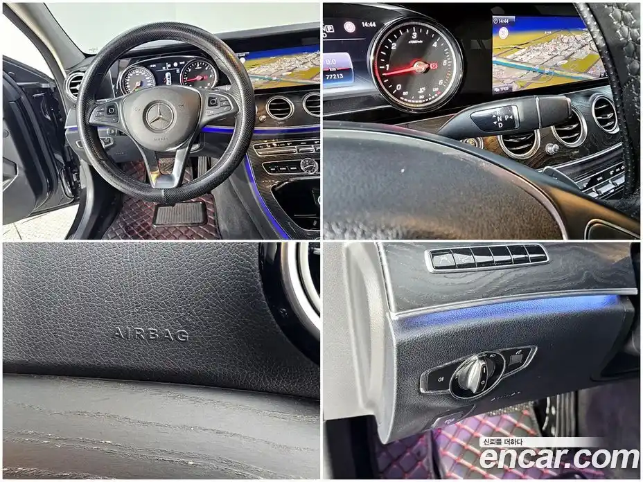 Mercedes-Benz E-Class 2017 1.9 гидро в Москве № 1762689, фото 16