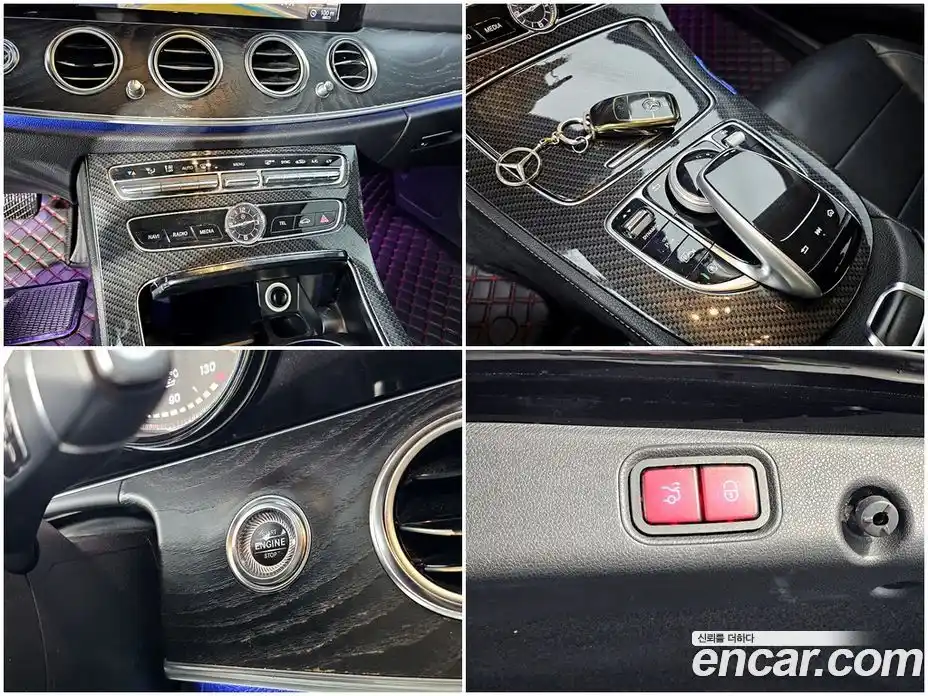 Mercedes-Benz E-Class 2017 1.9 гидро в Москве № 1762689, фото 18