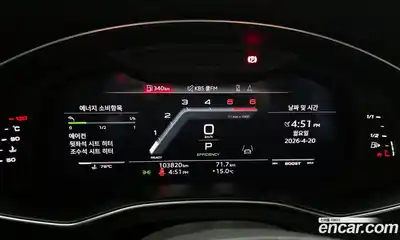 Audi S6 2021 3.0 гидро в Москве № 1763176, миниатюра 8