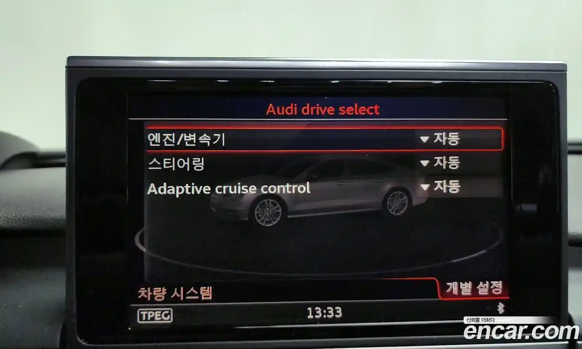 Audi A7 2016 3.0 гидро в Москве № 1763207, фото 16