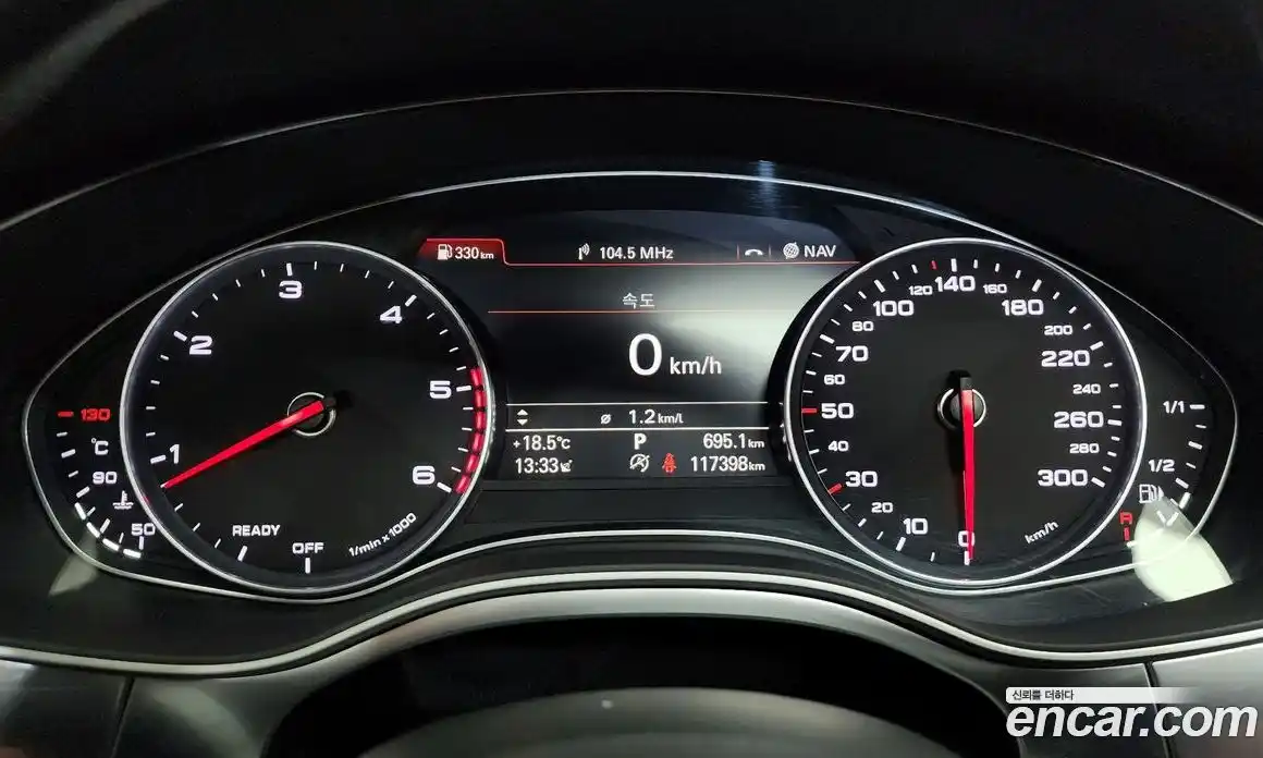 Audi A7 2016 3.0 гидро в Москве № 1763207, фото 8