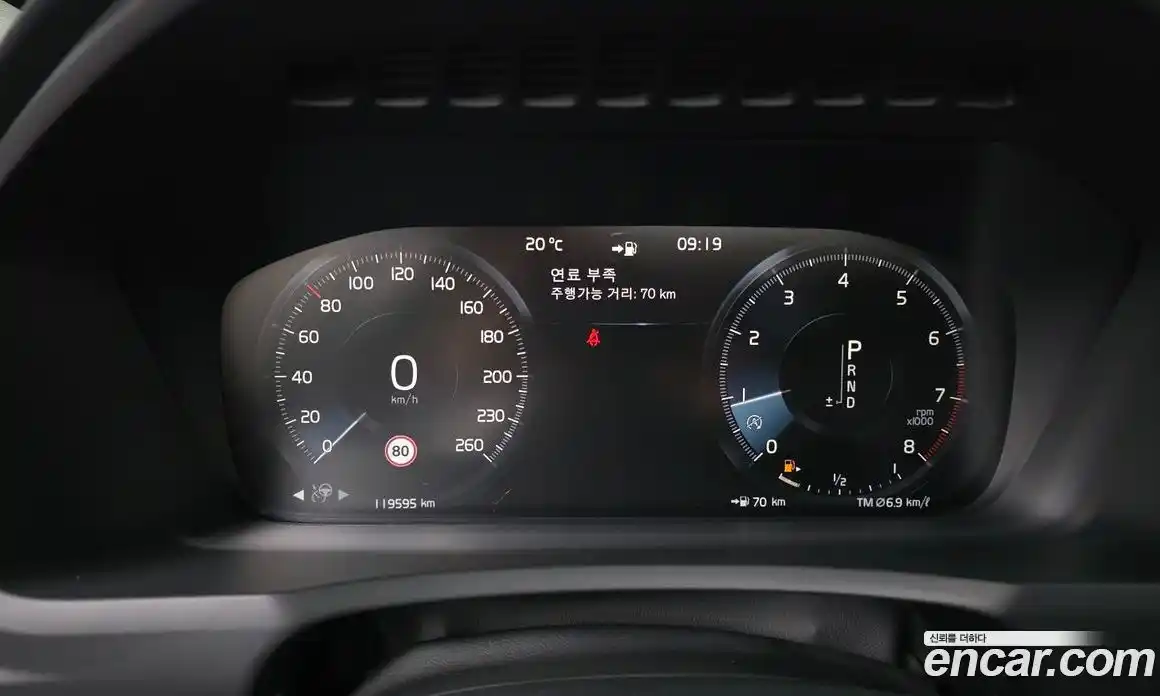 Volvo XC90 2018 2.0 гидро в Москве № 1763621, фото 8