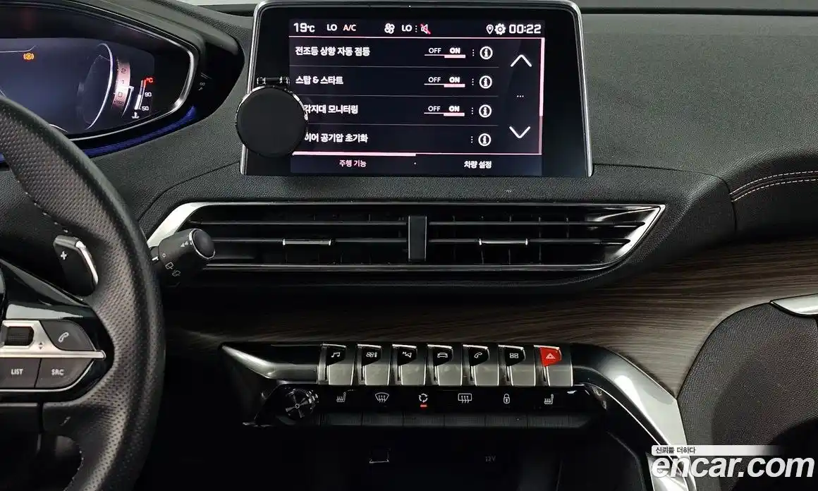 Peugeot 3008 2024 1.2 гидро в Москве № 1771011, фото 14