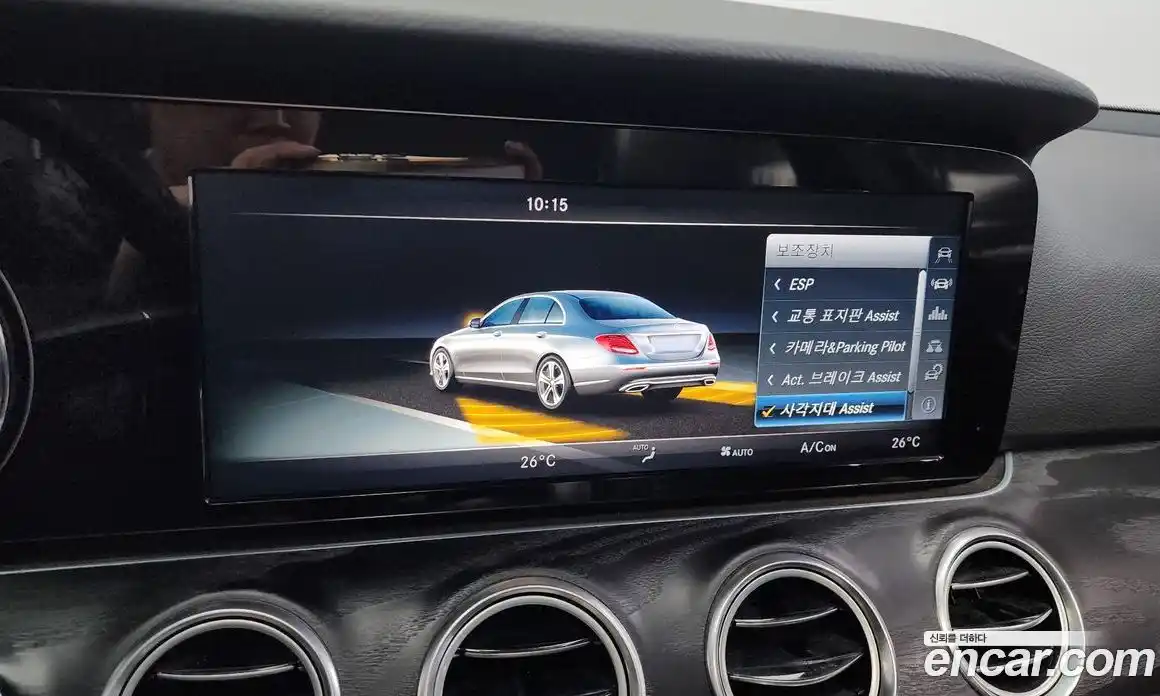 Mercedes-Benz E-Class 2017 1.9 гидро в Москве № 195539, фото 16