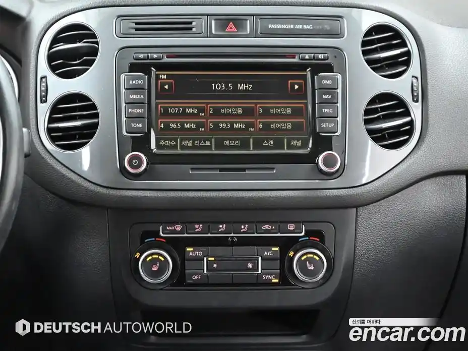 Volkswagen Tiguan 2015 2.0 гидро в Москве № 215326, фото 14