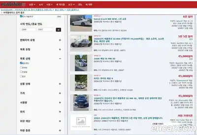 Mitsubishi Lancer Evolution 2005 2.0 механика в Москве № 236146, миниатюра 8