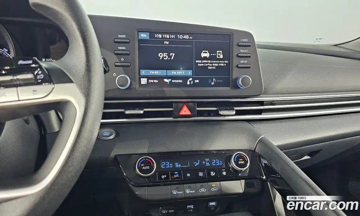 Hyundai Avante 2022 1.6 гидро в Москве № 5400, фото 18