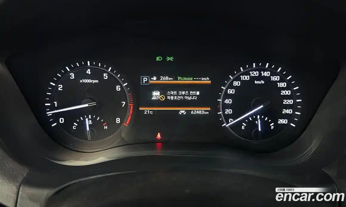 Genesis G80 2016 3.3 гидро, фото 8