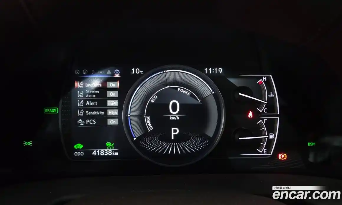 Lexus ES 2021 2.5 гидро в Москве № 1251102, фото 11