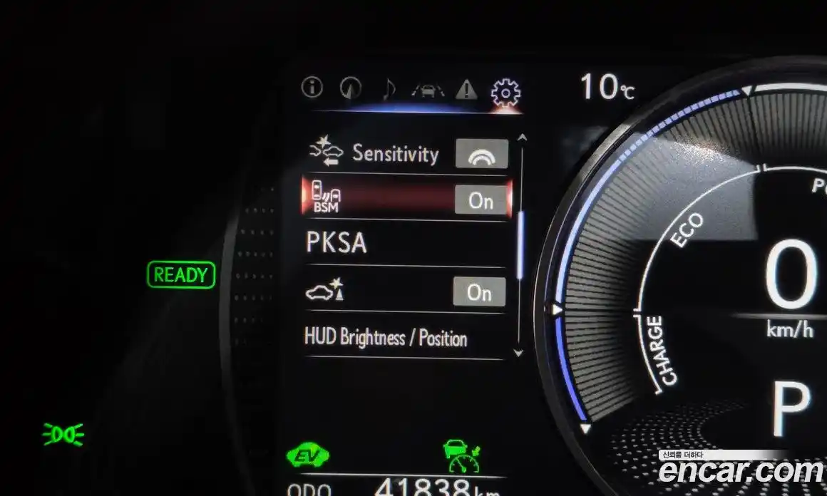 Lexus ES 2021 2.5 гидро в Москве № 1251102, фото 23