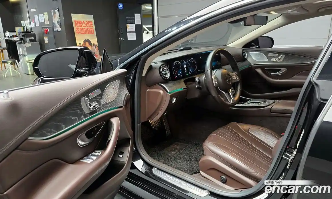 Mercedes-Benz CLS-Class 2021 3.0 гидро в Москве № 1279787, фото 13