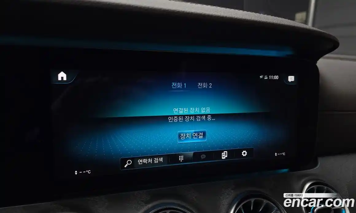 Mercedes-Benz CLS-Class 2021 3.0 гидро в Москве № 1279787, фото 29