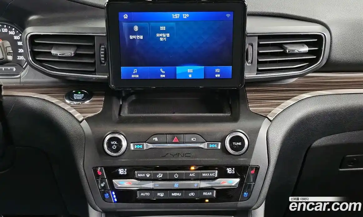 Ford Explorer 2019 2.3 гидро в Москве № 1324041, фото 20