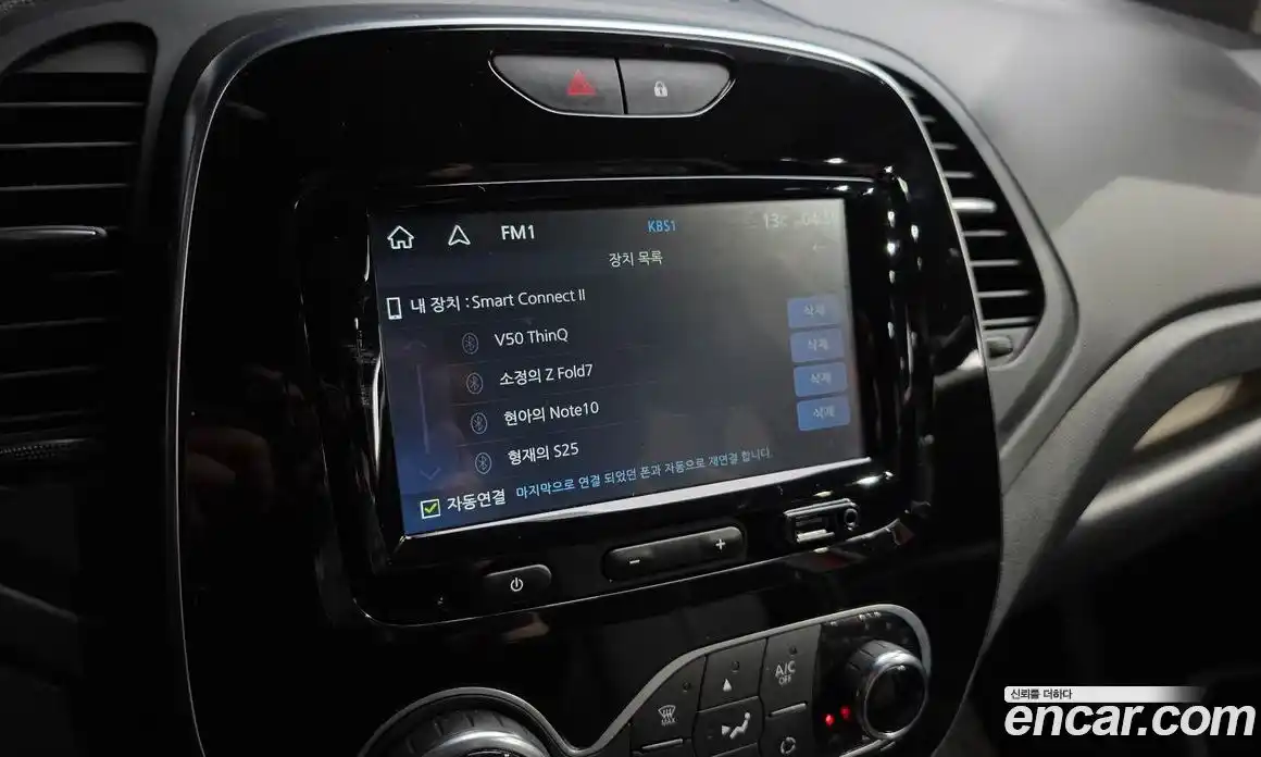 Renault QM3 2019 1.5 гидро в Москве № 1402341, фото 22