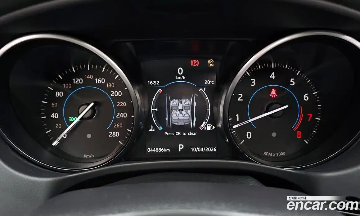 Jaguar XE 2017 2.0 гидро в Москве № 1421732, фото 11