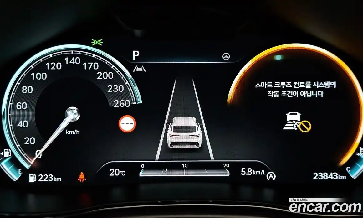 Genesis GV70 2023 2.5 гидро в Москве № 1538920, фото 29